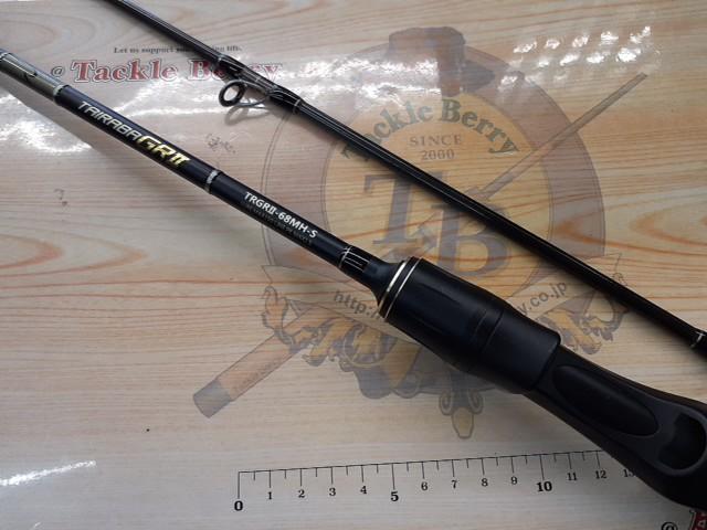 リアルメソッドタイラバGRⅡ68MH-S