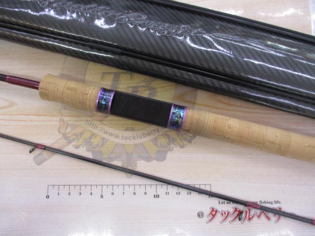 フォーナインマイスターグレイウルフ63UL-e