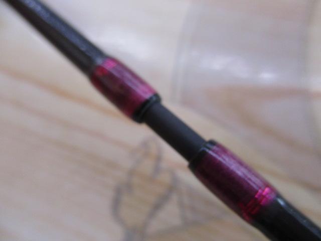 フォーナインマイスターグレイウルフ63UL-e