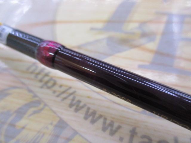 フォーナインマイスターグレイウルフ63UL-e