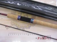 フォーナインマイスターグレイウルフ63UL-e