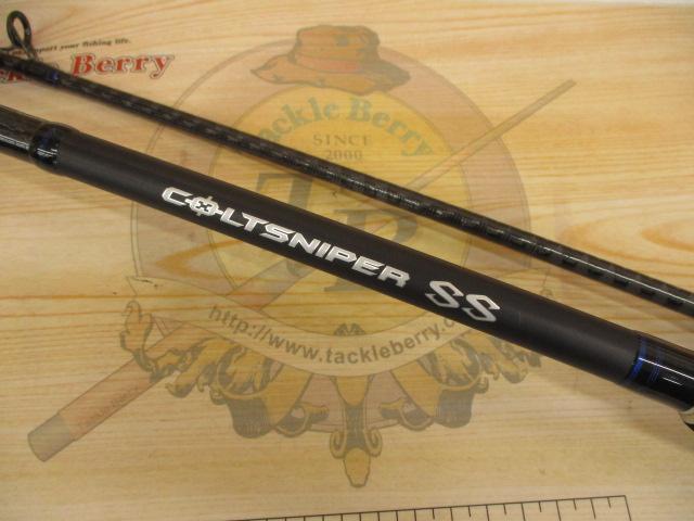 コルトスナイパーSS S100MH