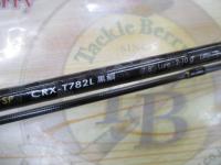 クロステージ CRX-T782L黒鯛