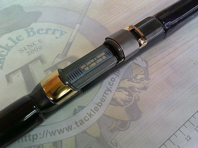 がま磯VR 2-53｜＠ベリーネット 日本最大新品中古釣具WEBショップ