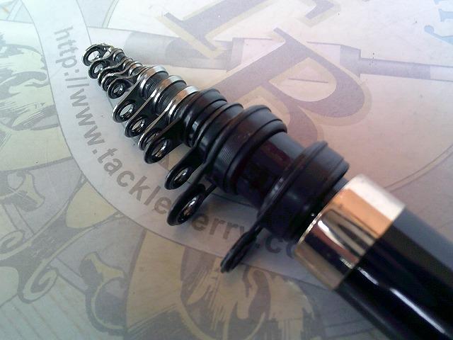 がま磯VR 2-53｜＠ベリーネット 日本最大新品中古釣具WEBショップ