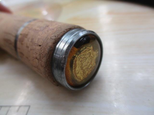 トラウティンマーキスボロン TMBS-516L TE