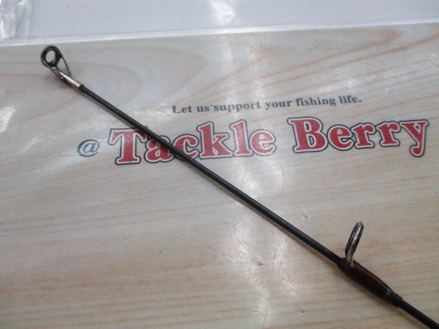 トラウティンマーキスボロン TMBS-516L TE