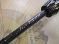 エアエッジ 641LB-ST・E