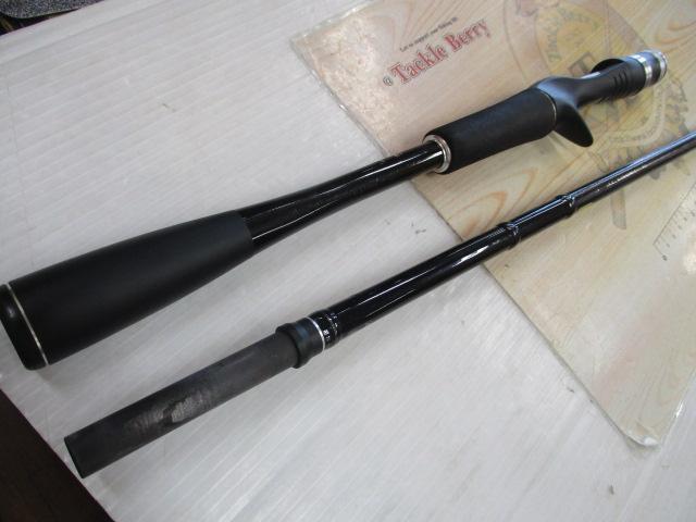 ポイズンアドレナ 172H