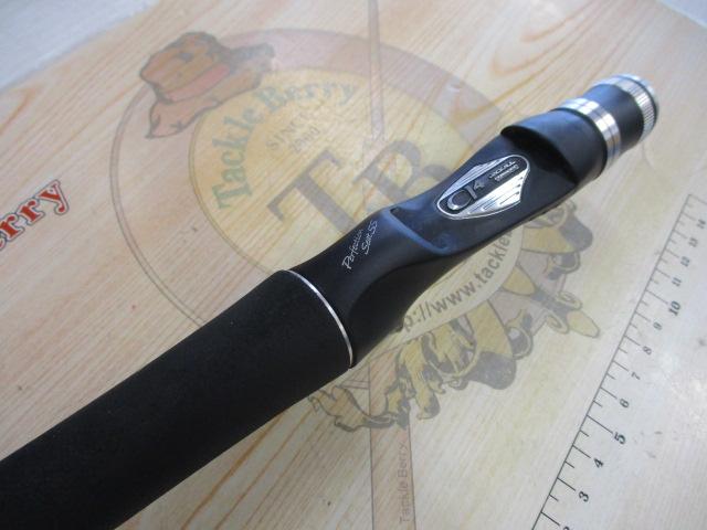 ポイズンアドレナ 172H