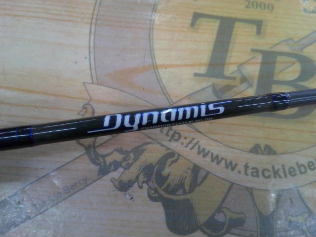 デュナミス DNS-510ULS