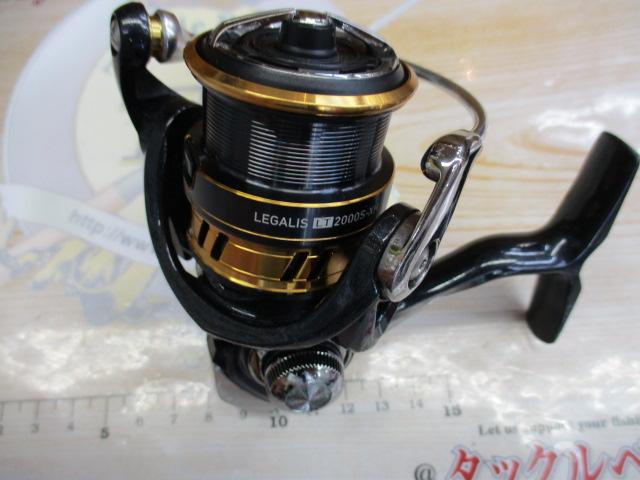 18レガリス LT2000S-XH