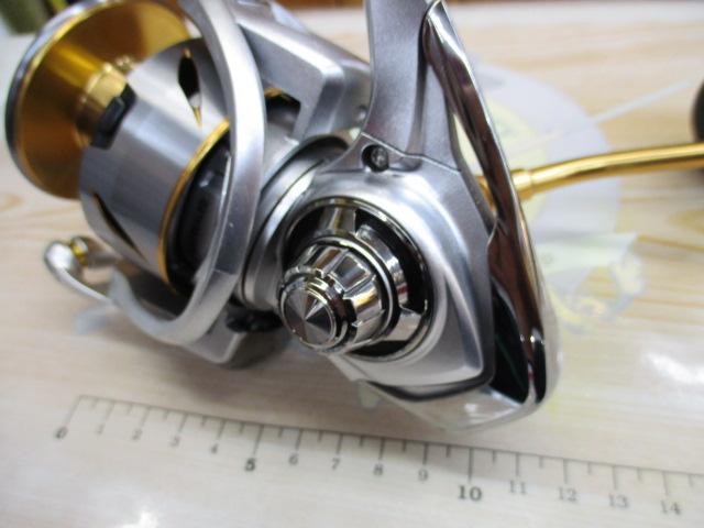 21フリームス LT6000D-H