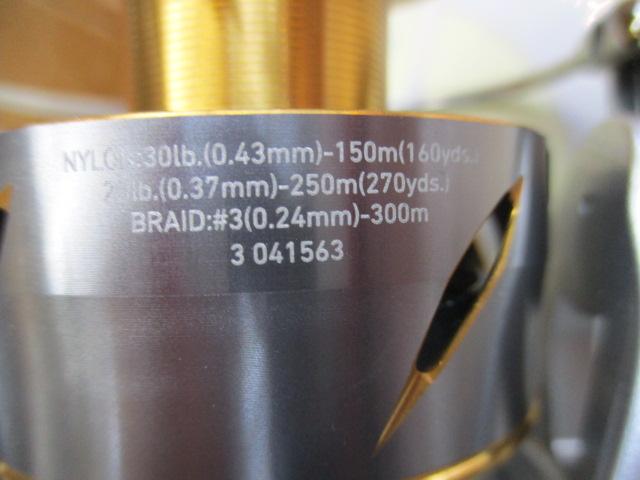 21フリームス LT6000D-H