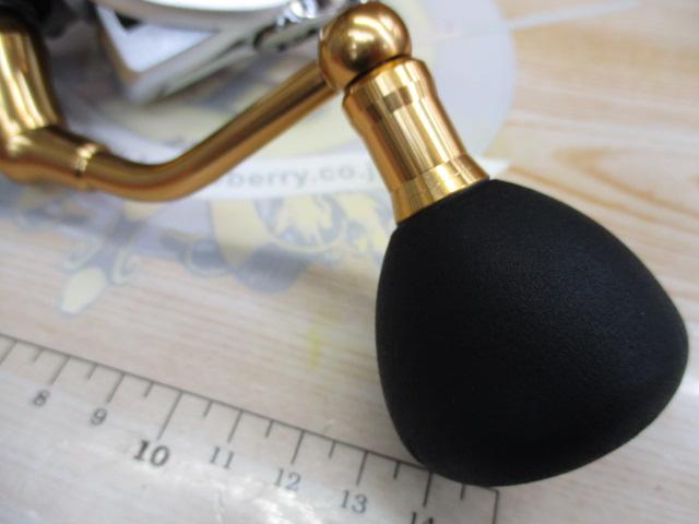 21フリームス LT6000D-H