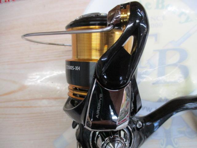 23レガリス LT2500S-XH