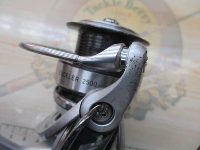 14エクセラー 2500