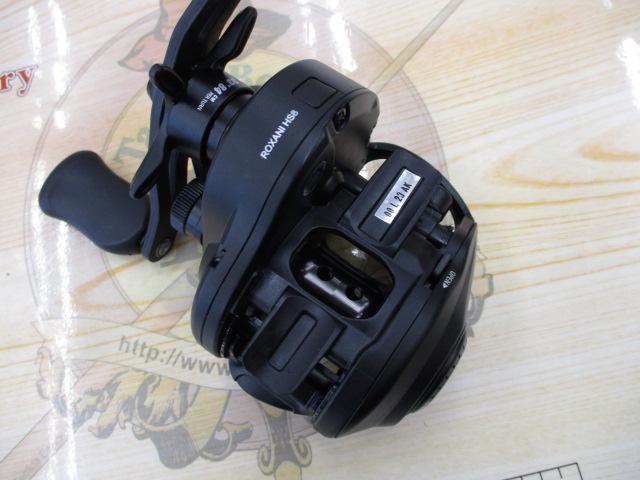 ロキサーニBC HS8