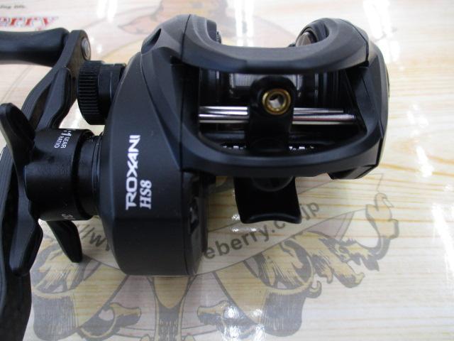 ロキサーニBC HS8