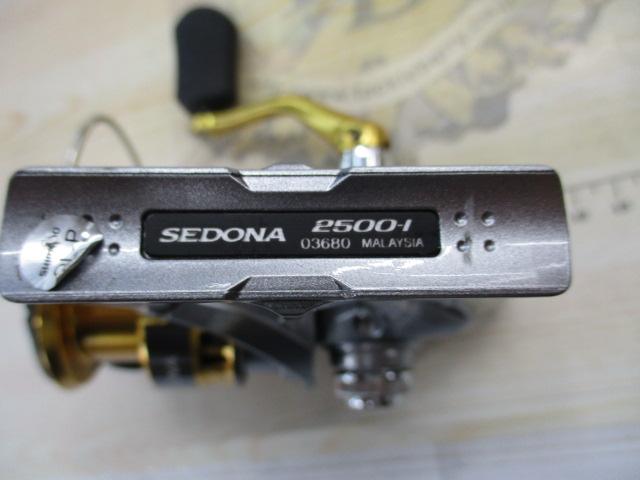 17セドナ 2500