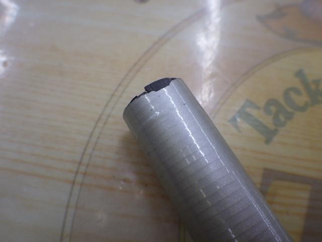 アユSX H2.5 85-90ZD