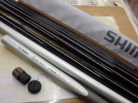 アユSX H2.5 85-90ZD