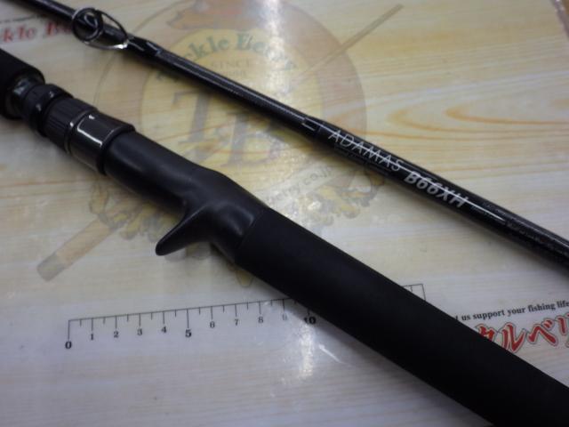 アダマスB66XH