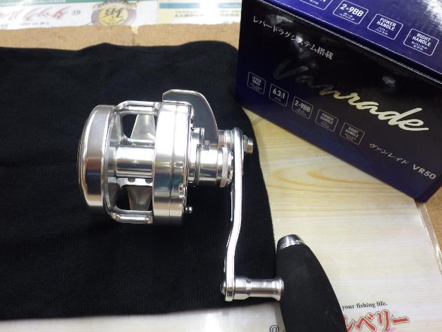 VR50ヴァンレイドPE4号300M糸ナシ