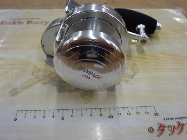 VR50ヴァンレイドPE4号300M糸ナシ