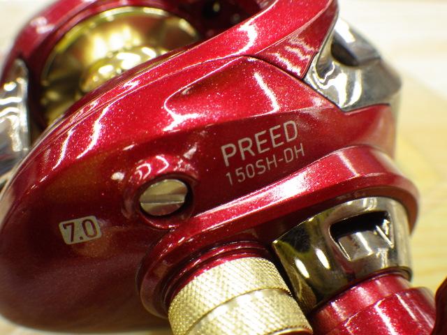 16プリード 150SH-DH