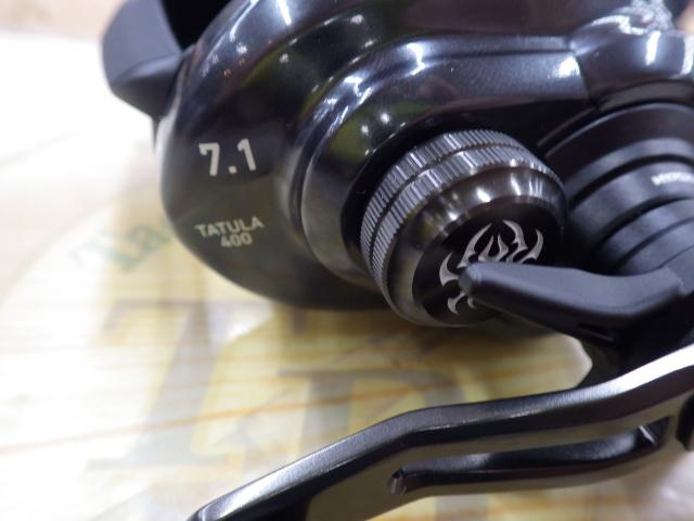 タトゥーラ TW 400H