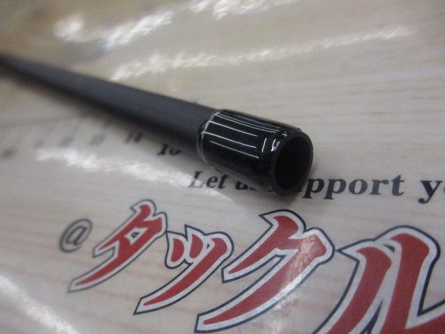 エギゾースト EZ1-832ML