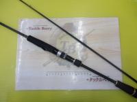 エギゾースト EZ1-832ML