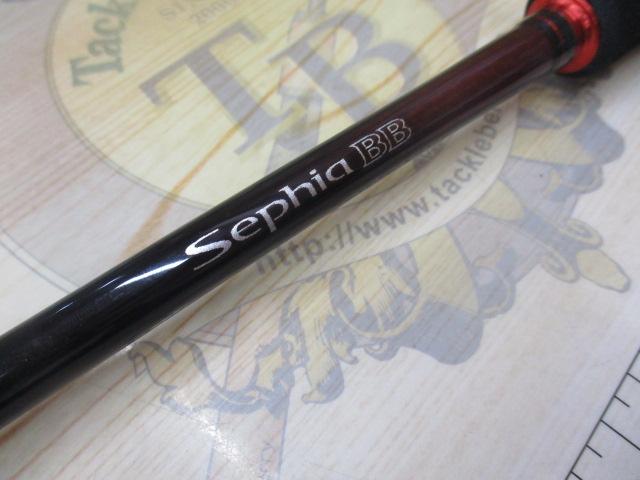 18セフィアBB S86ML