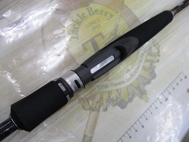 シルバーシーフⅡST2-842SB