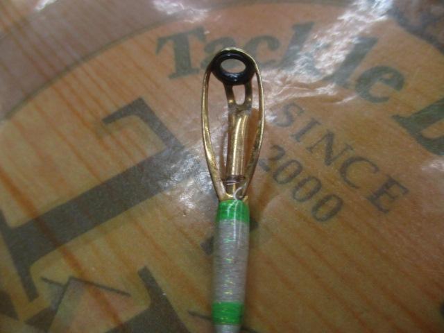 剛樹Gチームブルーバイト250 2.5m LINE4-14 WEIGHT80-120