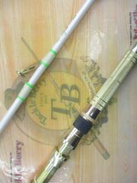 剛樹Gチームブルーバイト250 2.5m LINE4-14 WEIGHT80-120