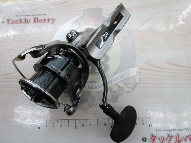 25カルディア LT4000-CXH