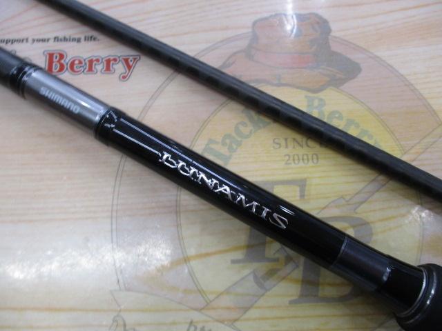 20ルナミス S106M｜＠ベリーネット 日本最大新品中古釣具WEBショップ