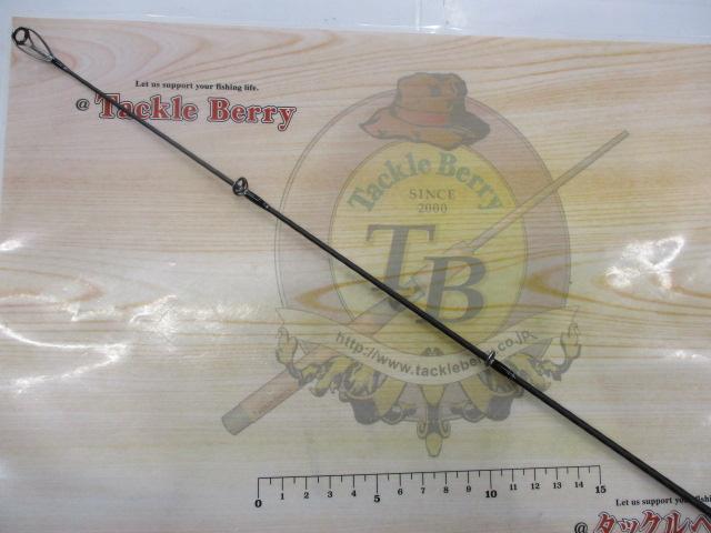 20ルナミス S106M