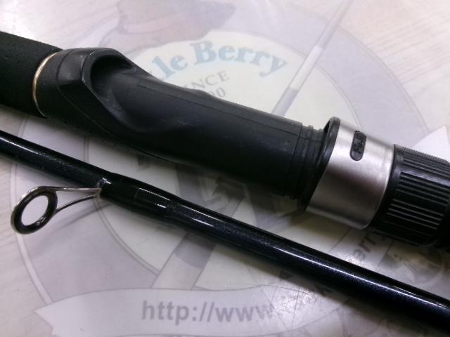 シーバスハンター 90ML