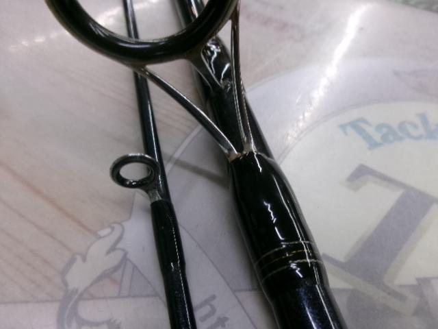 シーバスハンター 90ML