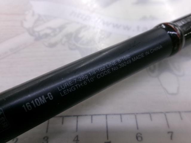 18ポイズンアドレナ 1610M-G