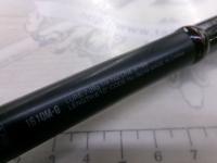 18ポイズンアドレナ 1610M-G