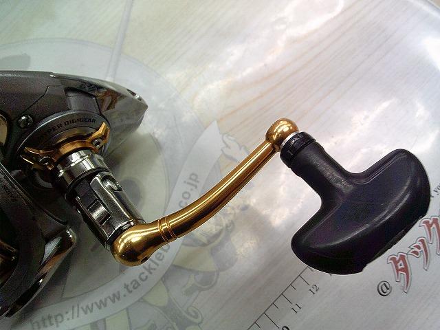 12トーナメントISO 3000SH-LBD