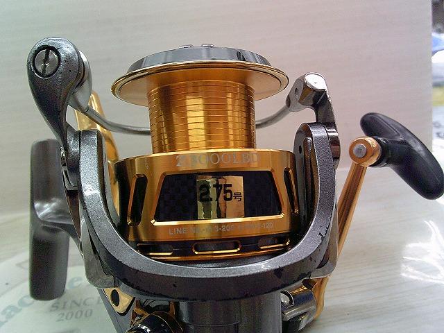 12トーナメントISO 3000SH-LBD