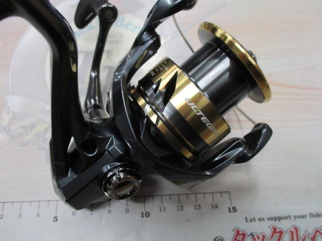 25アルテグラ 4000XG｜＠ベリーネット 日本最大新品中古釣具WEBショップ