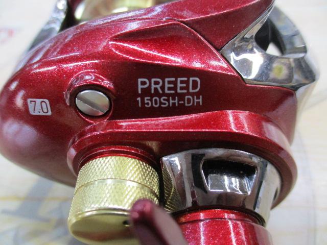 16プリード 150SH-DH