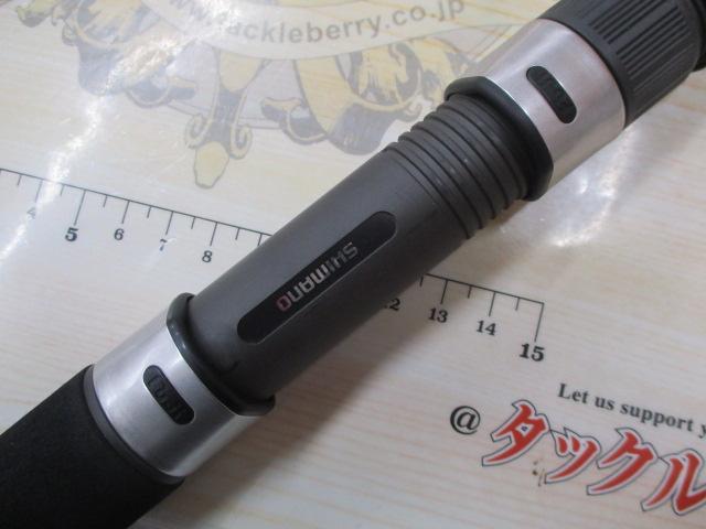 21グラップラーBBタイプC S82H