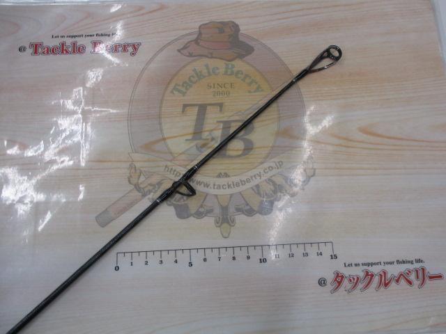 21グラップラーBBタイプC S82H